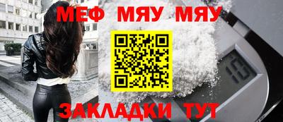 крисы Жуковский