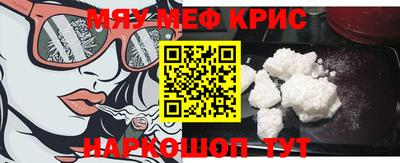 кокаин перу Ирбит