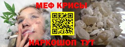 кокаин премиум Заводоуковск