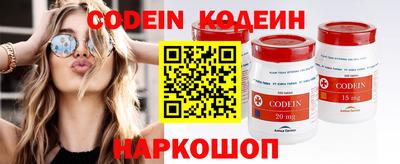 кокаин Ипатово