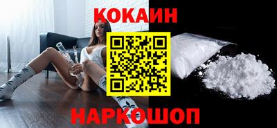 крисы Жуковский