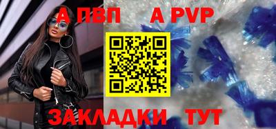 кокаин премиум Заводоуковск