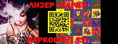 крисы Жуковский