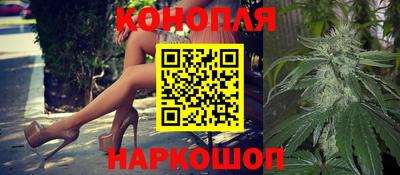 кокаин перу Ирбит