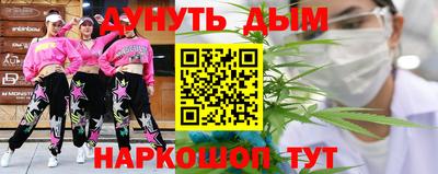 первитин Заволжье