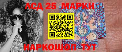 крисы Жуковский