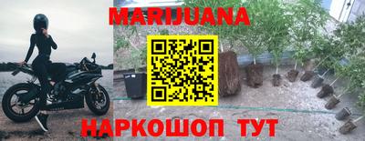 первитин Заволжье