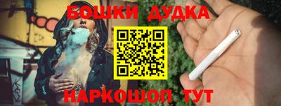 первитин Заволжье