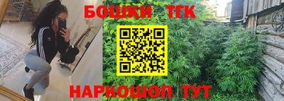 первитин Заволжье