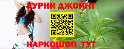 кокаин перу Ирбит