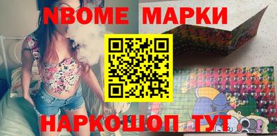 крисы Жуковский