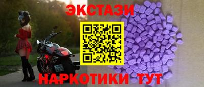 крисы Жуковский