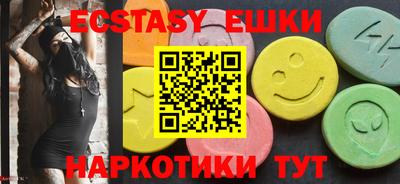 крисы Жуковский