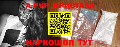 крисы Жуковский