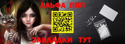 крисы Жуковский