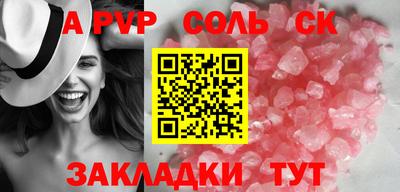 крисы Жуковский
