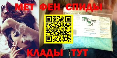 кокаин премиум Заводоуковск