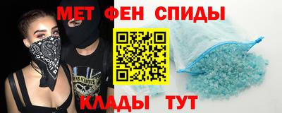 кокаин премиум Заводоуковск