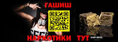 крисы Жуковский
