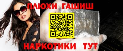 крисы Жуковский