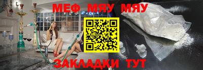 кокаин премиум Заводоуковск