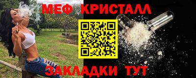 кокаин премиум Заводоуковск
