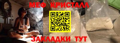 кокаин премиум Заводоуковск