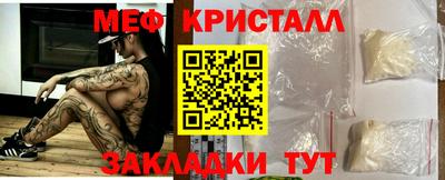 кокаин перу Ирбит