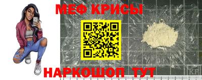 первитин Заволжье