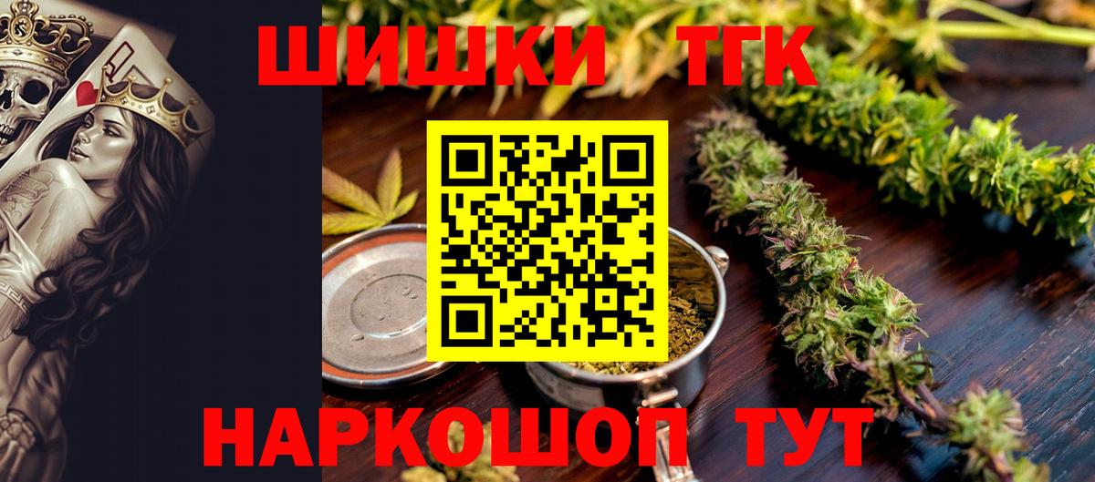 КОКАИН Лабытнанги