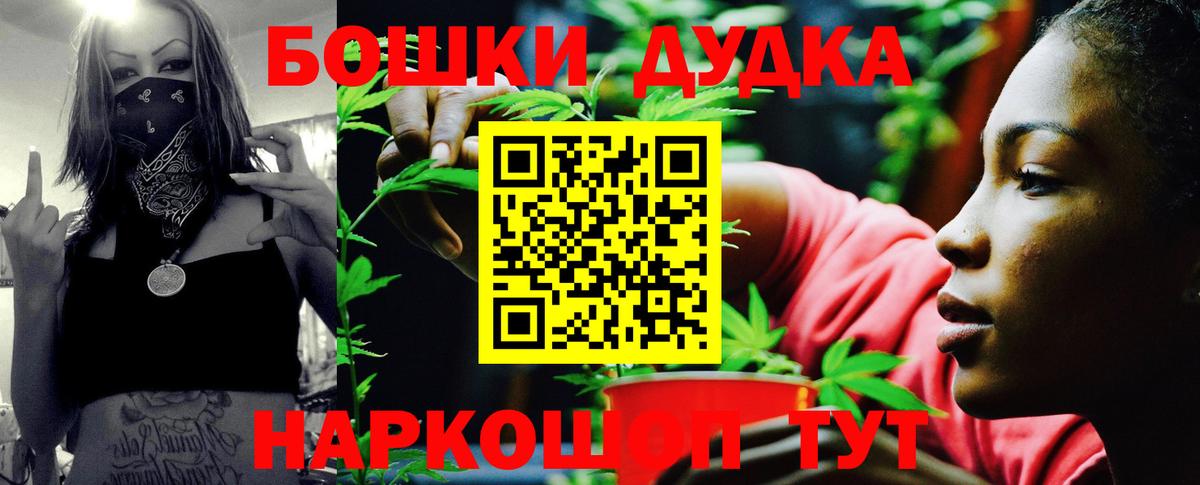 Конопля ГИДРОПОН Лабытнанги